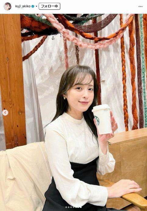 　久慈暁子インスタグラム＠ｋｕｊｉ＿ａｋｉｋｏから
