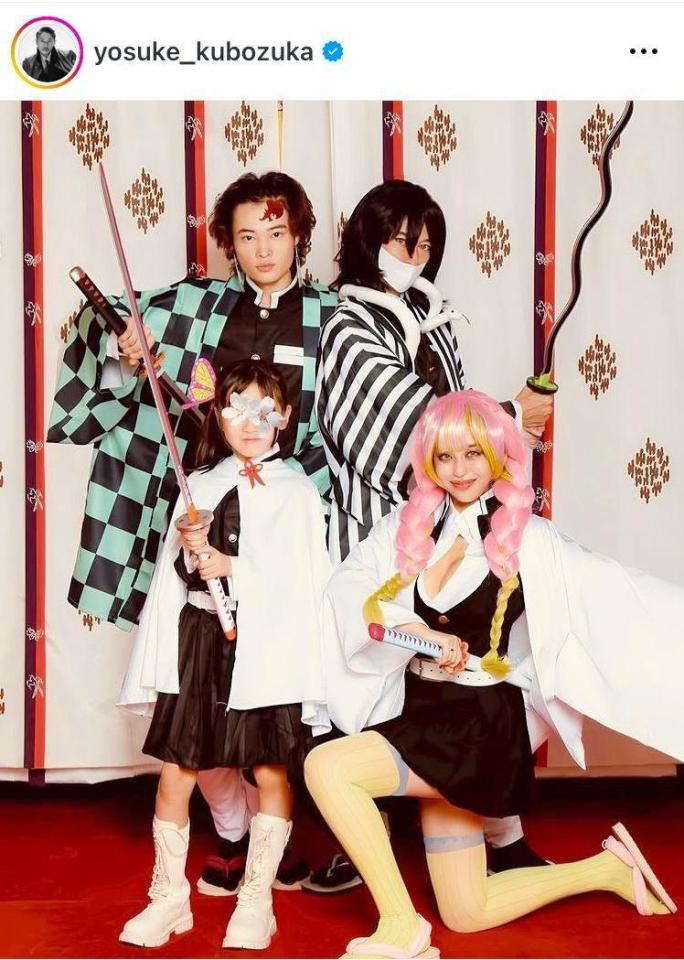 　「鬼滅」完コピ全集中ｗ窪塚洋介のインスタグラム＠ｙｏｓｕｋｅ＿ｋｕｂｏｚｕｋａ より