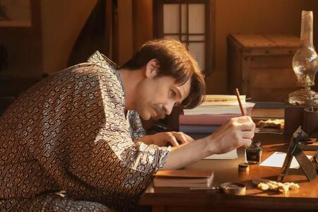 　ＮＨＫ連続テレビ小説「ばけばけ」より