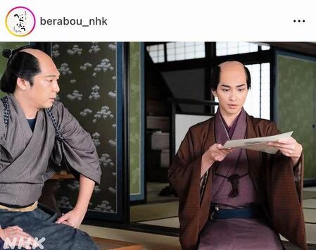 漫画家だったんだ！大河ドラマ「べらぼう～蔦重栄華乃夢噺～」のインスタグラム＠ｂｅｒａｂｏｕ＿ｎｈｋより