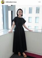 　「カズと学ぶ」出演を報告した酒井美紀のインスタグラム＠ｍｉｋｉｓａｋａｉ．ｍｕａ より