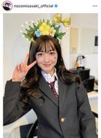 　佐々木希のインスタグラム＠ｎｏｚｏｍｉｓａｓａｋｉ＿ｏｆｆｉｃｉａｌより