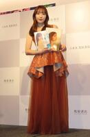 　２年ぶりの写真集を発売した譜久村聖