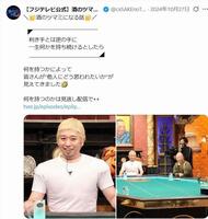 大悟の松本人志コスプレｗ酒のツマミになる話のＸ＠ｃｘＳＡＫＥｎｏＴＳＵＭＡＭＩより