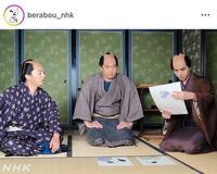 漫画家だったんだ！大河ドラマ「べらぼう～蔦重栄華乃夢噺～」のインスタグラム＠ｂｅｒａｂｏｕ＿ｎｈｋより