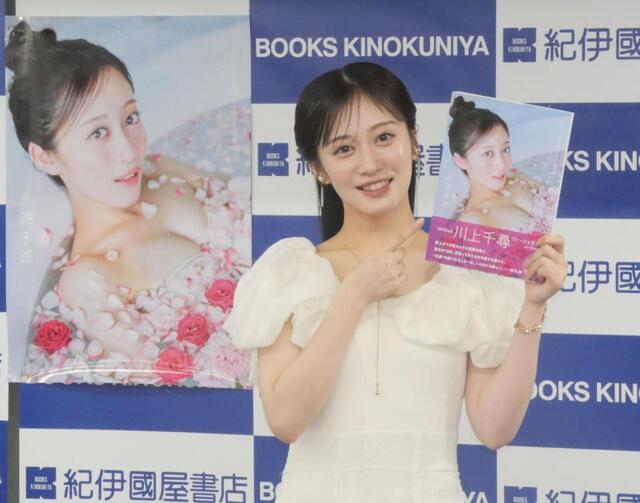 虎党のNMB・川上千尋 日本シリーズを回想「ソフトバンクが強すぎた