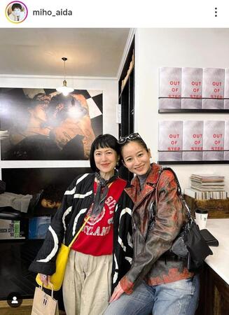 　娘と。藍田美豊さんのインスタグラム＠ｍｉｈｏ＿ａｉｄａより