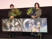 　舞台あいさつに登壇した生駒里奈（右）と河西健吾