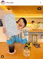 　藍田美豊さんのインスタグラム＠ｍｉｈｏ＿ａｉｄａより