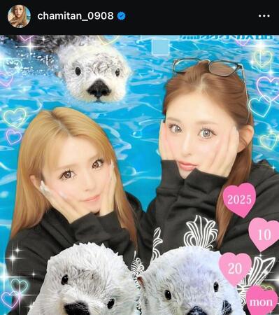 ゆうちゃみのインスタグラム＠ｃｈａｍｉｔａｎ＿０９０８から