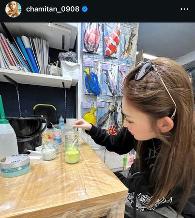 ゆうちゃみのインスタグラム＠ｃｈａｍｉｔａｎ＿０９０８から