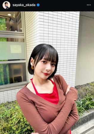 岡田紗佳のインスタグラム＠ｓａｙａｋａ＿ｏｋａｄａから
