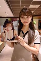 初写真集「なんとかなるなる」を発売した川越紗彩（撮影：野木原晃一）