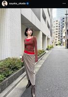 岡田紗佳のインスタグラム＠ｓａｙａｋａ＿ｏｋａｄａから