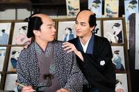 ＮＨＫ大河ドラマ「べらぼう～蔦重栄華乃夢噺～」