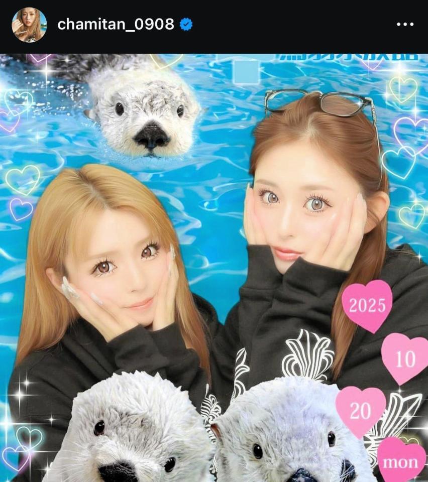 ゆうちゃみのインスタグラム＠ｃｈａｍｉｔａｎ＿０９０８から