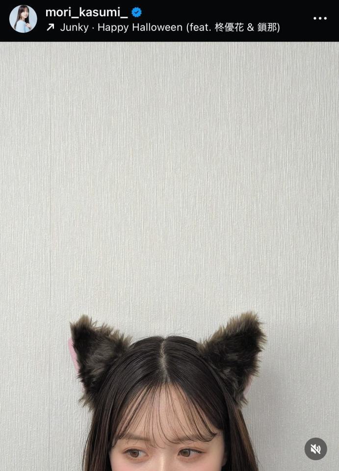 森香澄のインスタグラム＠ｍｏｒｉ＿ｋａｓｕｍｉ＿から