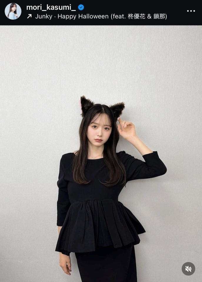 森香澄のインスタグラム＠ｍｏｒｉ＿ｋａｓｕｍｉ＿から