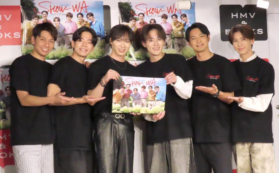 　ＳＨＯＷ－ＷＡの（左から）山本佳志、井筒雄太、塩田将己、向山毅、青山隼、寺田真二郎