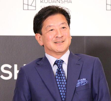 　発表会に出席した講談社代表取締役社長の野間省伸氏