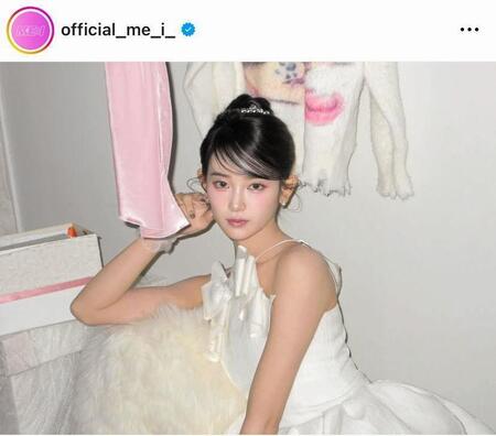 　すごい透明感のＭＩＵ。ＭＥ：Ｉのインスタグラム＠ｏｆｆｉｃｉａｌ＿ｍｅ＿ｉ＿より