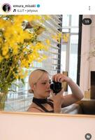 　江村美咲のインスタグラム＠ｅｍｕｒａ＿ｍｉｓａｋｉ（８月２１日付）より 
