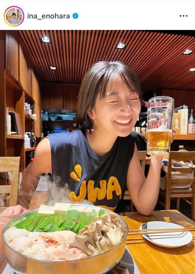 お酒大好き！榎原依那のインスタグラム＠ｉｎａ＿ｅｎｏｈａｒａより