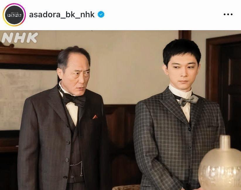 　この表情は絶対に何か隠してるｗ朝ドラ「ばけばけ」公式インスタグラム＠ａｓａｄｏｒａ＿ｂｋ＿ｎｈｋより