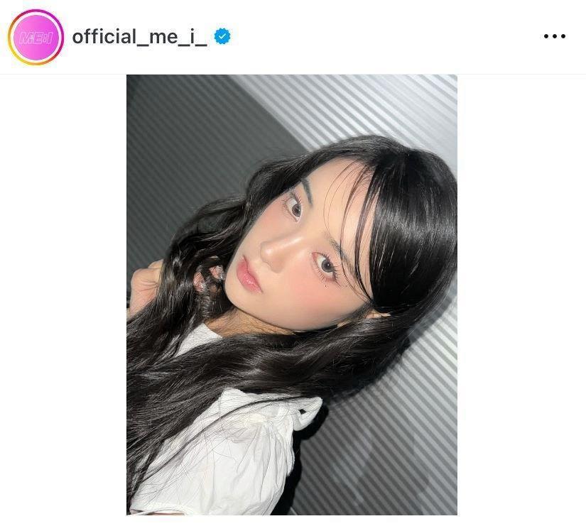 　すごい透明感のＭＩＵ。ＭＥ：Ｉのインスタグラム＠ｏｆｆｉｃｉａｌ＿ｍｅ＿ｉ＿より