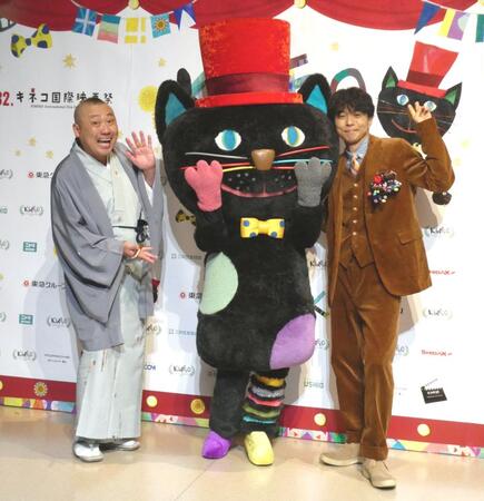 　撮影に応じる（左から）桂宮治、キネコ、井ノ原快彦