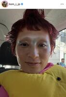 コムアイの公式インスタグラム＠ｋｏｍ＿ｉ＿ｊｐより