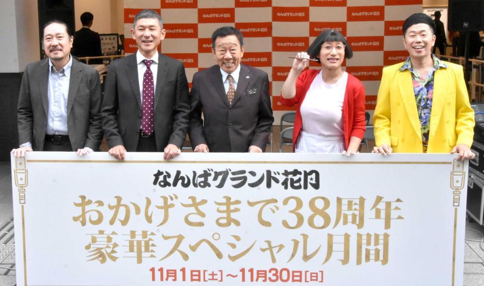 　（左から）笑い飯・西田幸治と哲夫、オール阪神・巨人のオール阪神、すっちー、吉田裕