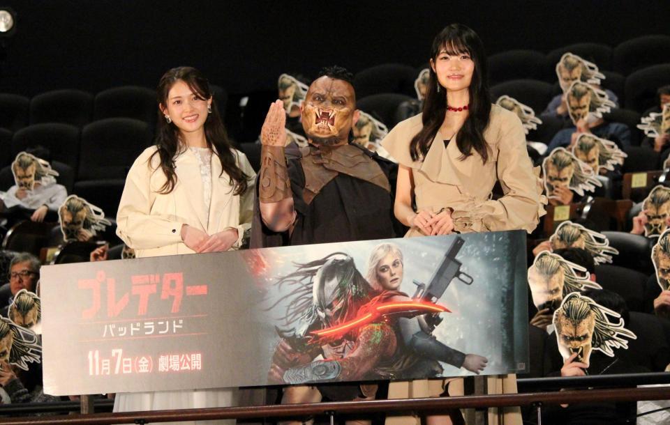 　ジャパンプレミアイベントに登壇した（左から）松村沙友理、ハリウッドザコシショウ、早見沙織