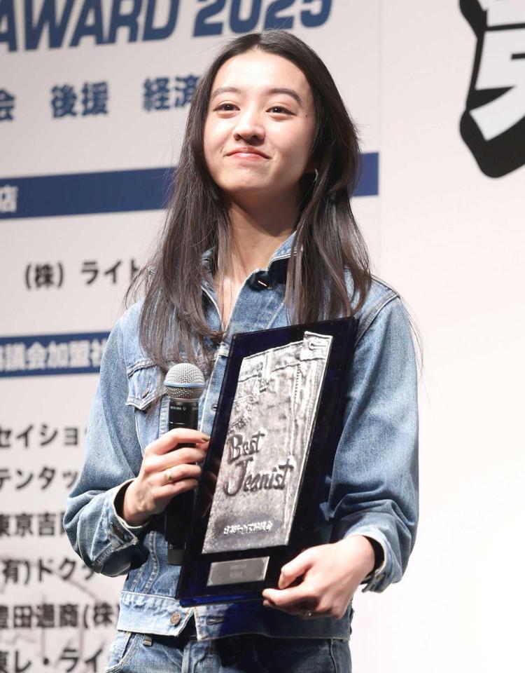 　発表式に登場したＫōｋｉ，