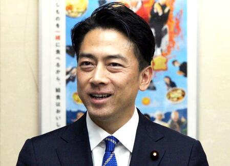 　小泉進次郎防衛大臣