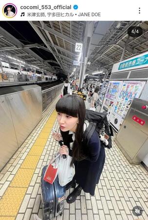 　大阪旅を報告したＣｏｃｏｍｉのインスタグラム＠ｃｏｃｏｍｉ＿５５３＿ｏｆｆｉｃｉａｌ（１０月１４日付）より