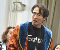 　ミュージカル「クリスマス・キャロル」の競馬取材会に出席した吉田栄作