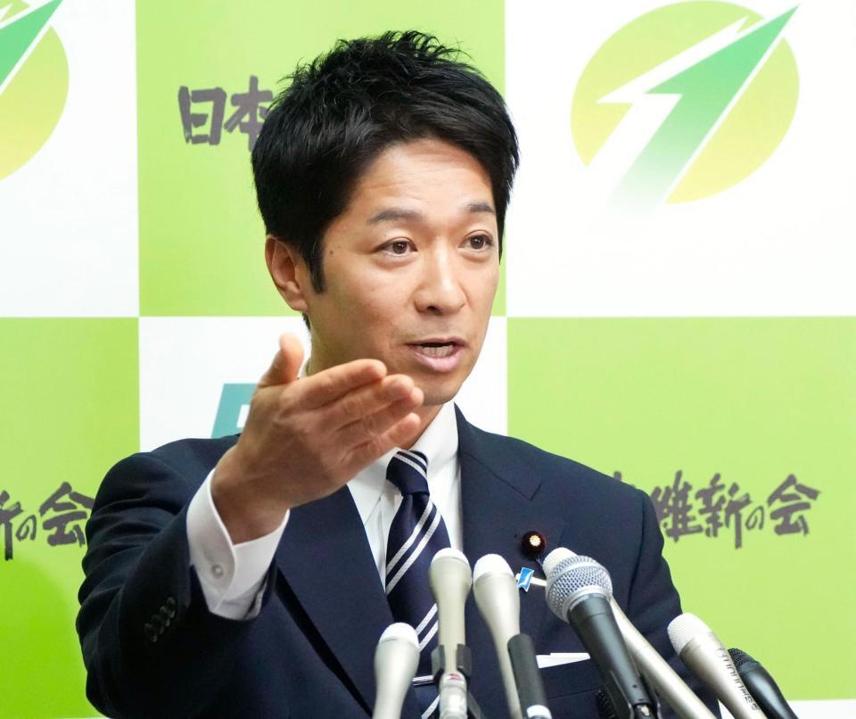 　記者会見する日本維新の会の藤田共同代表＝４日