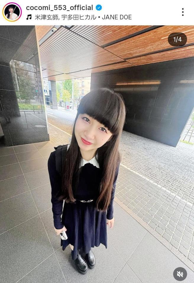 　大阪旅を報告したＣｏｃｏｍｉのインスタグラム＠ｃｏｃｏｍｉ＿５５３＿ｏｆｆｉｃｉａｌ（１０月１４日付）より