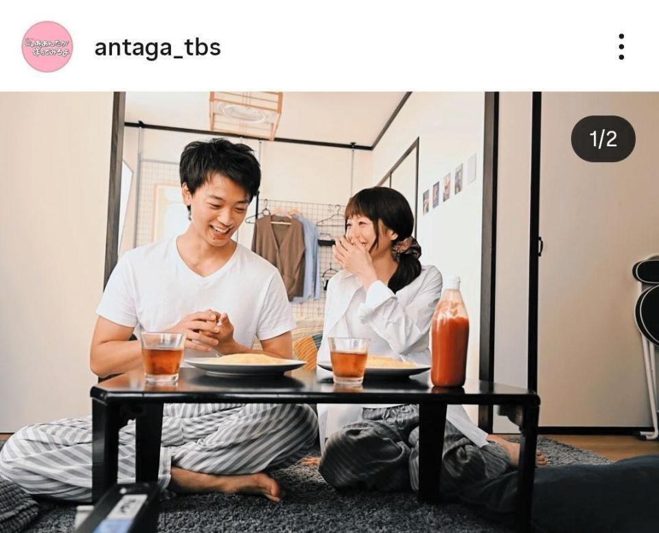 　「じゃあ、あんたが作ってみろよ」の公式インスタグラム＠ａｎｔａｇａ＿ｔｂｓより