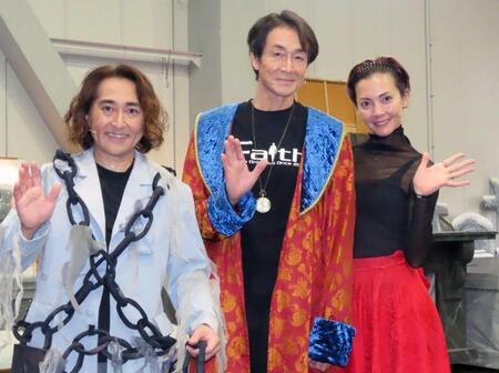 　稽古場取材会に登場した（左から）吉田要士、吉田栄作、土屋アンナ