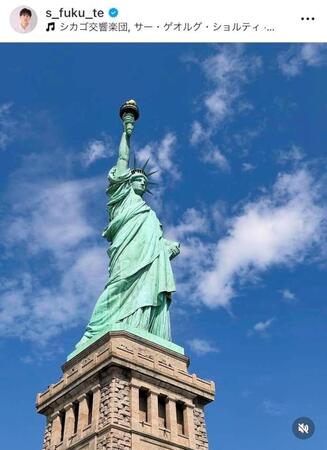 鈴木福のインスタグラム＠ｓ＿ｆｕｋｕ＿ｔｅから