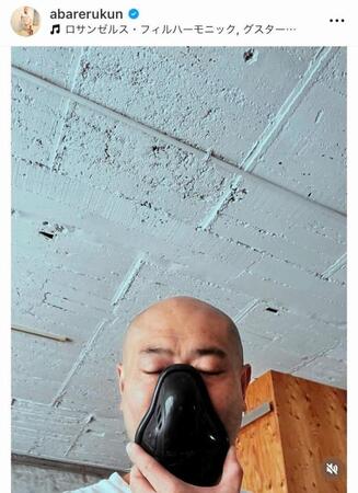 あばれる君のインスタグラム＠ａｂａｒｅｒｕｋｕｎから