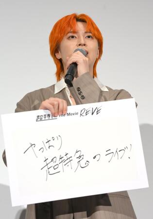 　映画の見どころを語る超特急・タカシ（撮影・伊藤笙子）