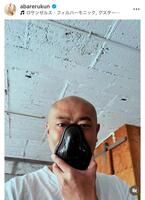 あばれる君のインスタグラム＠ａｂａｒｅｒｕｋｕｎから