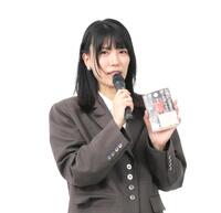 　イベントを行った紺野ぶるま