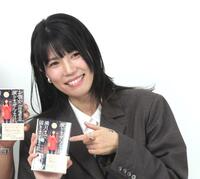 　イベントを行った紺野ぶるま