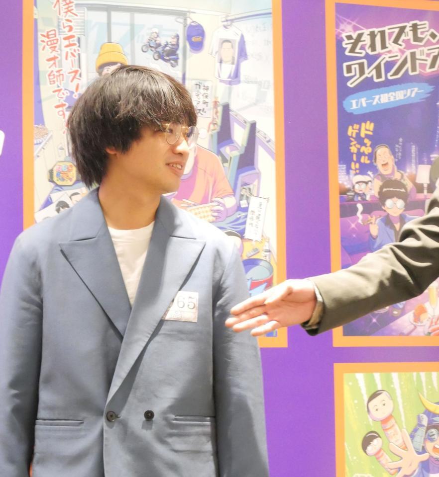 　寝坊して、エントリーシートも付けっぱなしの状態で登場したエバース・佐々木隆史