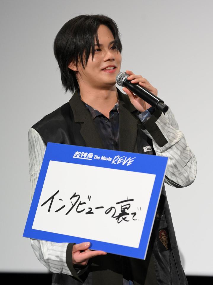 　映画撮影の裏側を語る超特急・カイ（撮影・伊藤笙子）