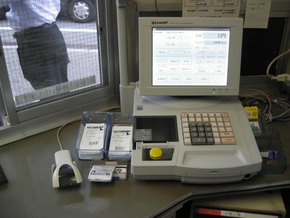 　ＰＯＳレジ